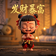 游戏真人短片有哪些